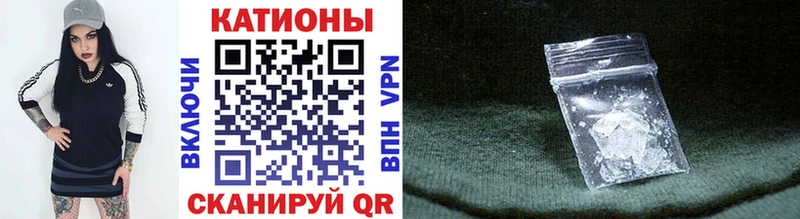 Наркошоп купить ГАШИШ  Канабис  Мефедрон  Сергач