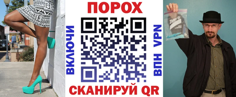 Купить закладки  Сергач  Амфетамин VHQ 