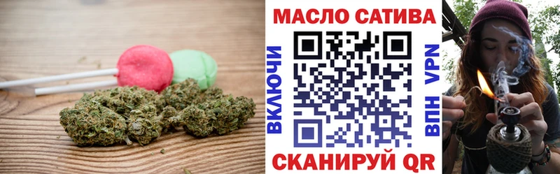 Купить где  Сергач  Canna-Cookies конопля 