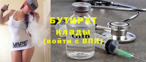 СК Новозыбков