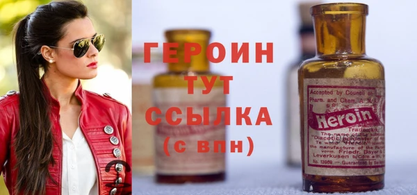СК Новозыбков