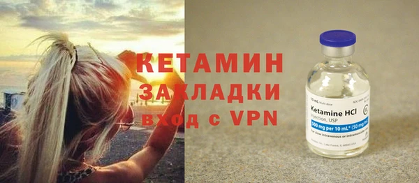 СК Новозыбков