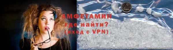 мяу мяу мука Новокубанск