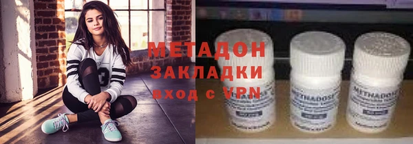 apvp Новодвинск