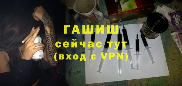 apvp Новодвинск
