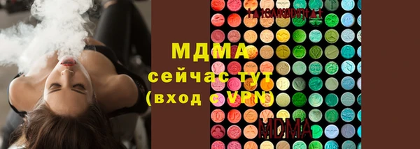 apvp Новодвинск