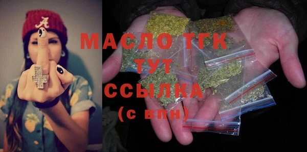 СК Новозыбков