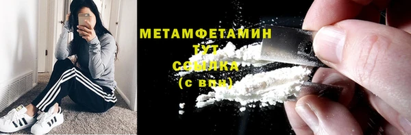 apvp Новодвинск