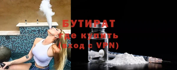 apvp Новодвинск