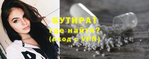 СК Новозыбков