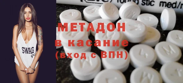 apvp Новодвинск