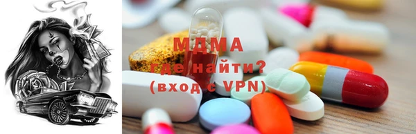 СК Новозыбков