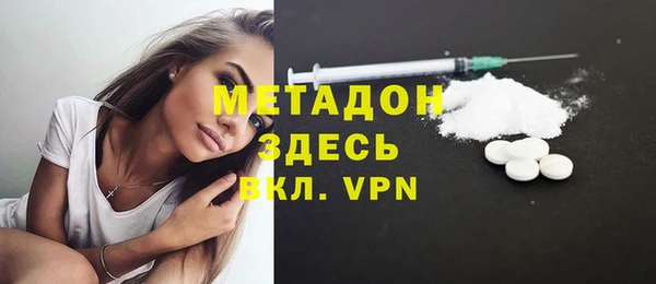 apvp Новодвинск