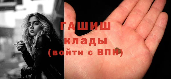 apvp Новодвинск