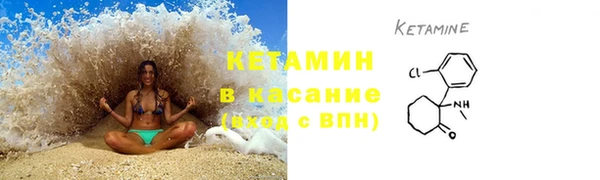 apvp Новодвинск