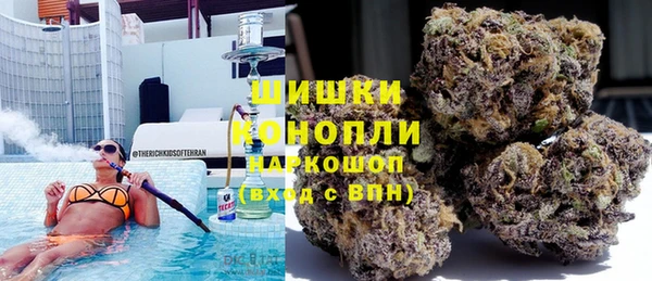 мяу мяу мука Новокубанск