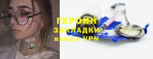 apvp Новодвинск