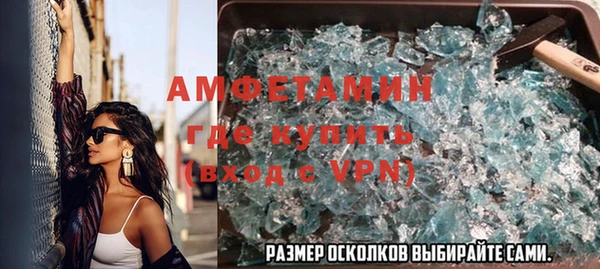 apvp Новодвинск