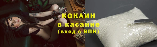 мяу мяу мука Новокубанск