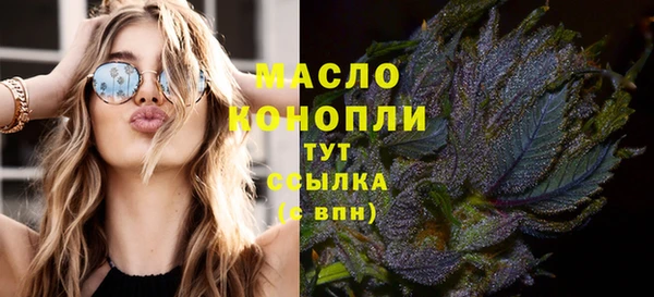 мяу мяу мука Новокубанск