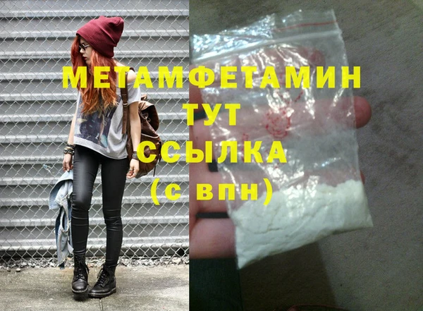 apvp Новодвинск