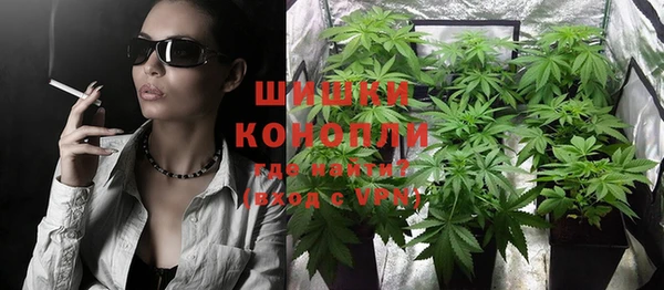 apvp Новодвинск