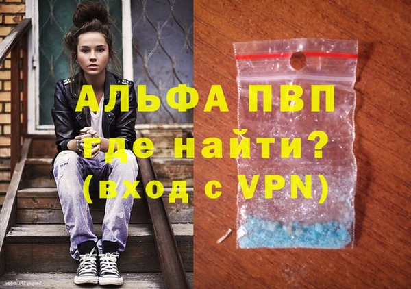 мяу мяу мука Новокубанск
