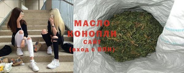 мяу мяу мука Новокубанск