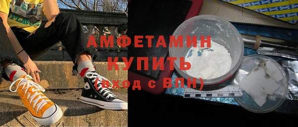apvp Новодвинск