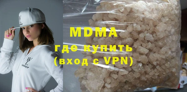мяу мяу мука Новокубанск