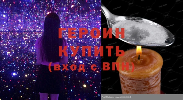 apvp Новодвинск