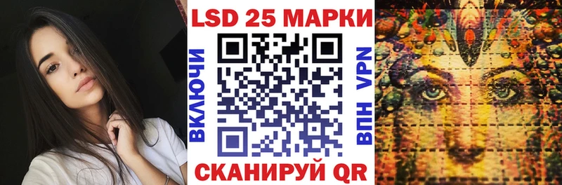 Купить где  Сергач  Марки NBOMe 1,8мг 